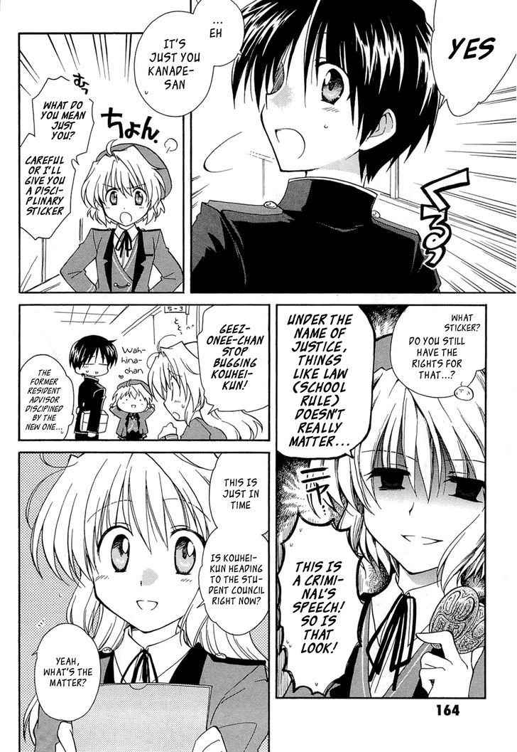 Fortune Arterial - Vol.7 Chapter 43 : On To A Brand New Stage (Second Part)