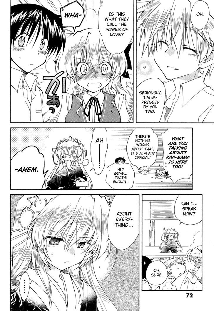 Fortune Arterial - Vol.7 Chapter 41 : Conveyed Wishes