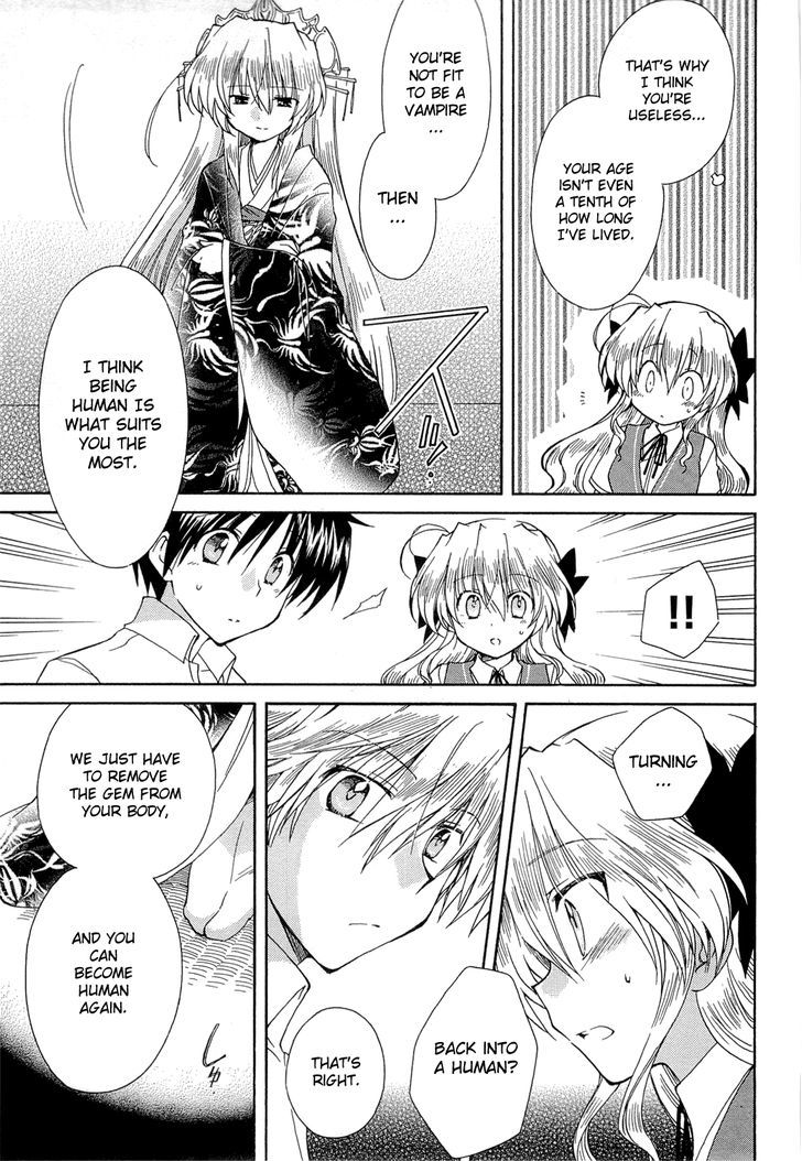 Fortune Arterial - Vol.7 Chapter 41 : Conveyed Wishes