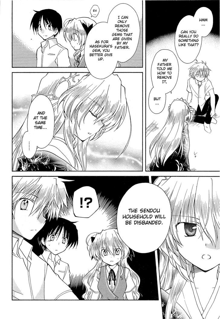 Fortune Arterial - Vol.7 Chapter 41 : Conveyed Wishes