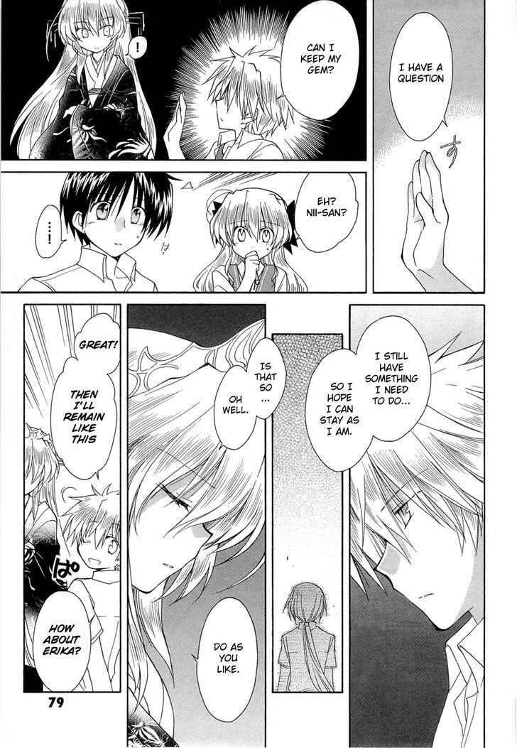 Fortune Arterial - Vol.7 Chapter 41 : Conveyed Wishes