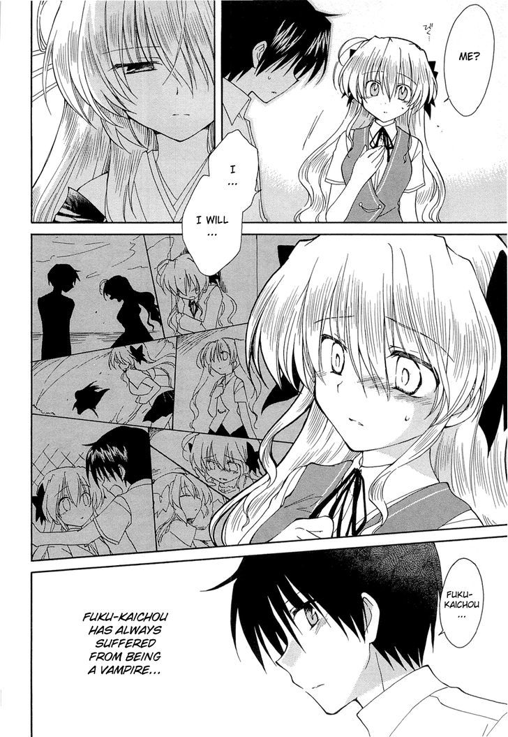 Fortune Arterial - Vol.7 Chapter 41 : Conveyed Wishes