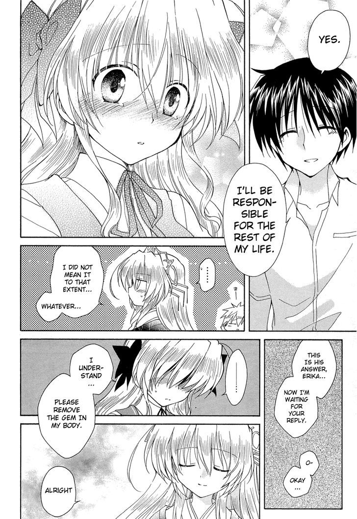 Fortune Arterial - Vol.7 Chapter 41 : Conveyed Wishes