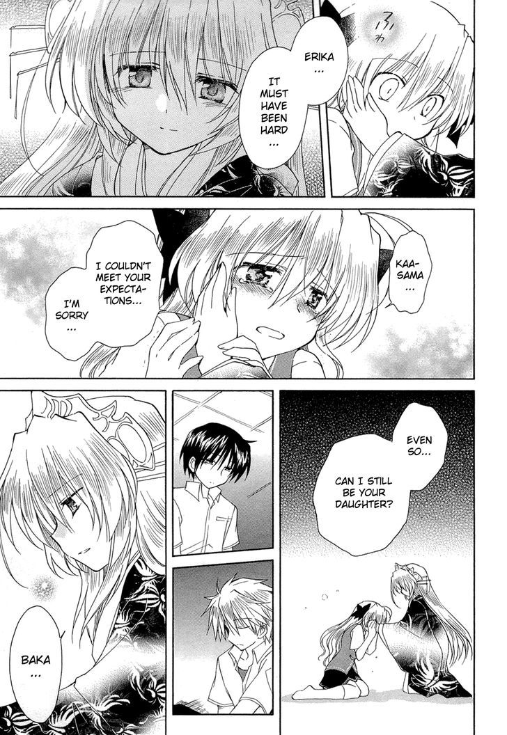 Fortune Arterial - Vol.7 Chapter 41 : Conveyed Wishes