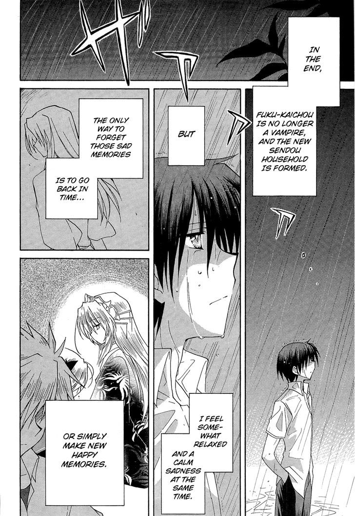 Fortune Arterial - Vol.7 Chapter 41 : Conveyed Wishes