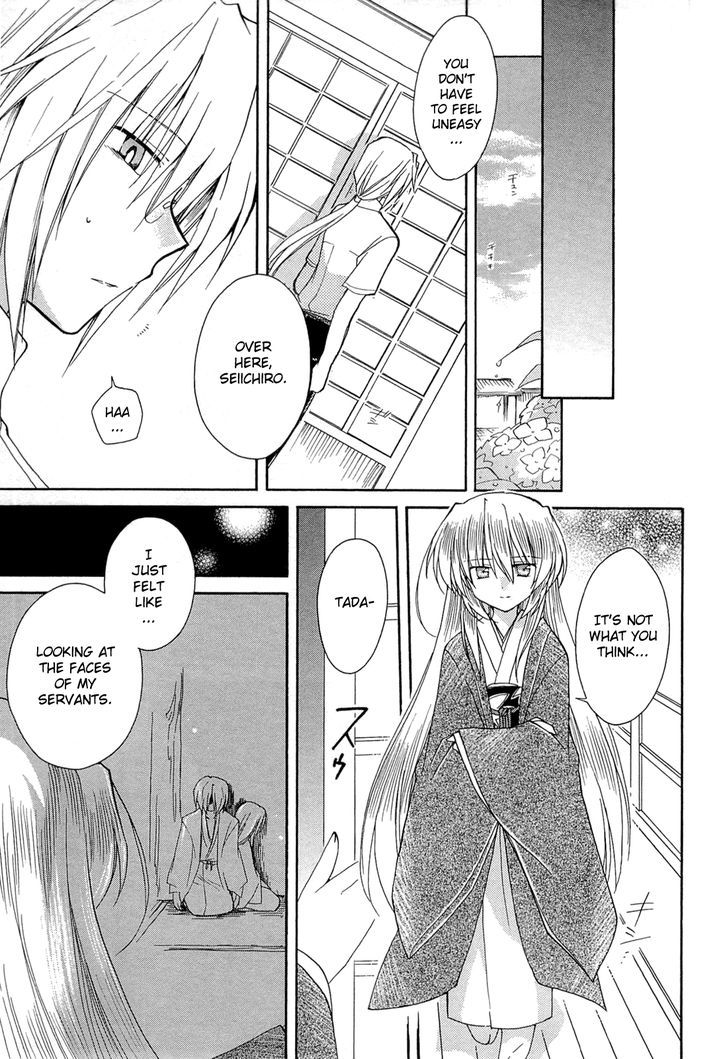 Fortune Arterial - Vol.7 Chapter 41 : Conveyed Wishes