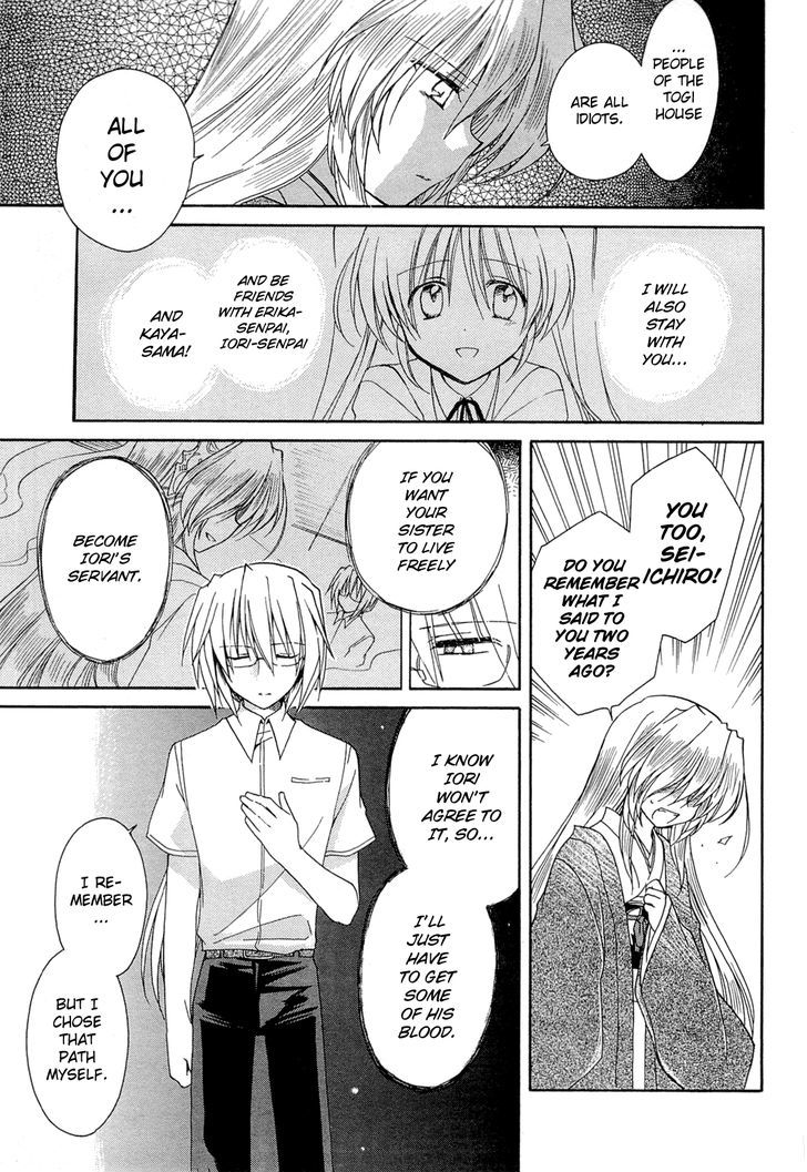 Fortune Arterial - Vol.7 Chapter 41 : Conveyed Wishes