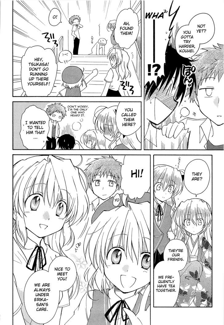 Fortune Arterial - Vol.7 Chapter 41 : Conveyed Wishes