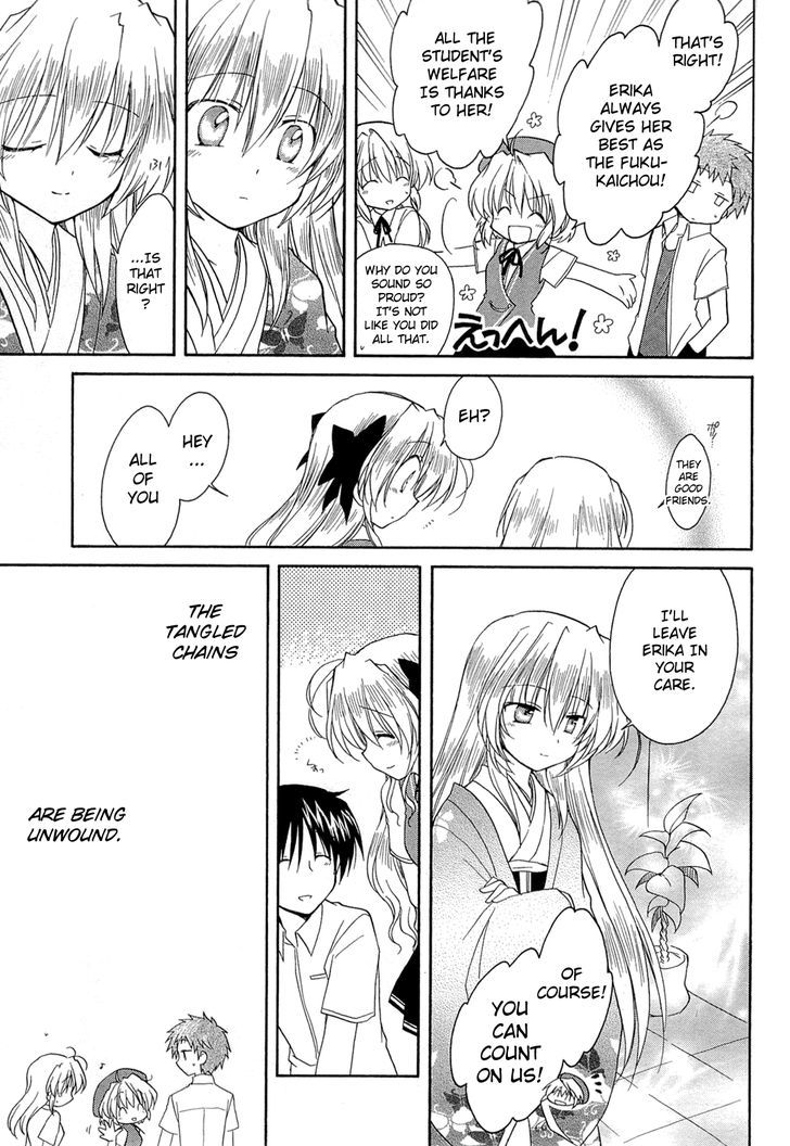 Fortune Arterial - Vol.7 Chapter 41 : Conveyed Wishes