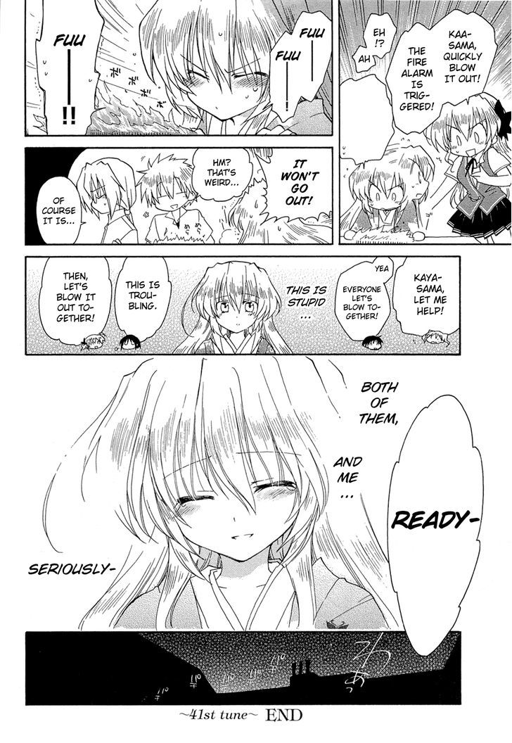 Fortune Arterial - Vol.7 Chapter 41 : Conveyed Wishes