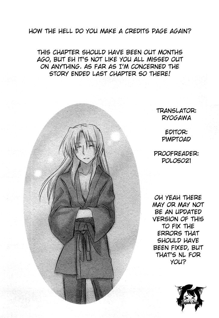 Fortune Arterial - Vol.7 Chapter 41 : Conveyed Wishes