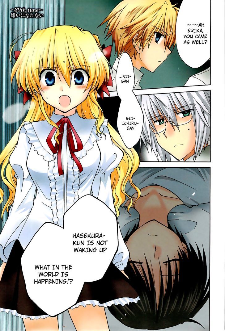 Fortune Arterial - Vol.7 Chapter 39 : Just Can't Seem To Hate