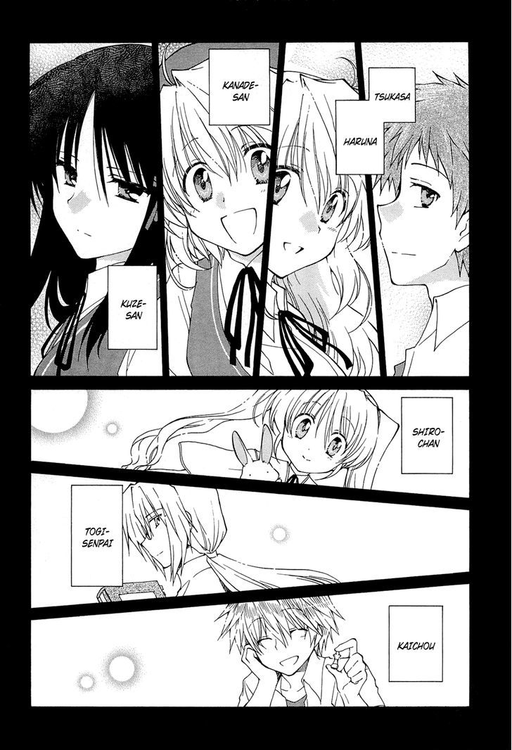 Fortune Arterial - Vol.7 Chapter 39 : Just Can't Seem To Hate