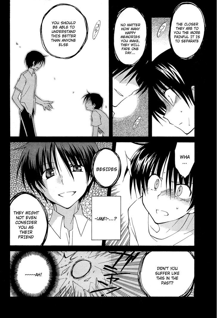 Fortune Arterial - Vol.7 Chapter 39 : Just Can't Seem To Hate