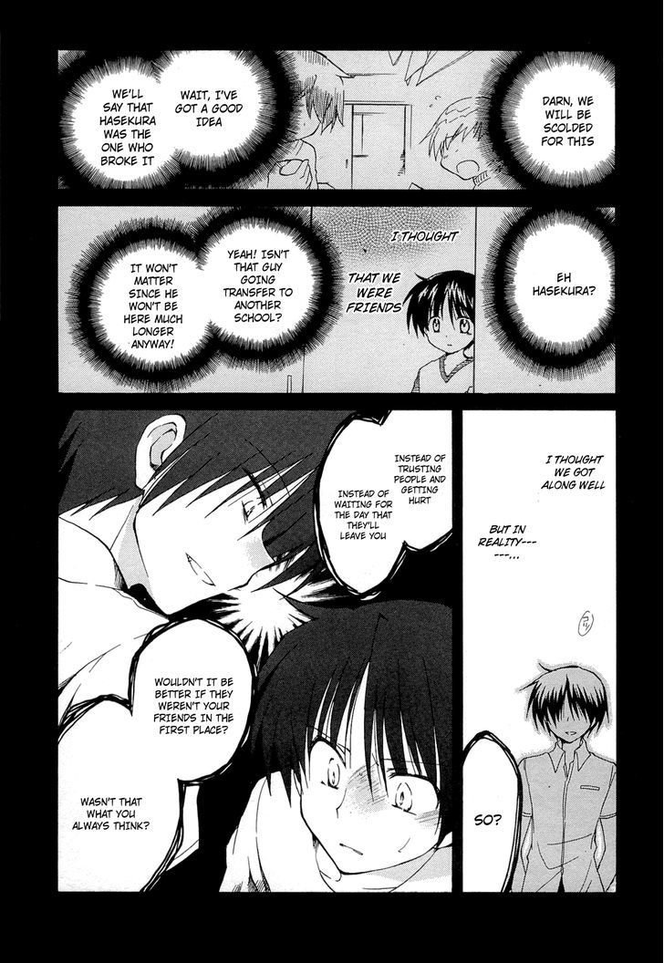 Fortune Arterial - Vol.7 Chapter 39 : Just Can't Seem To Hate