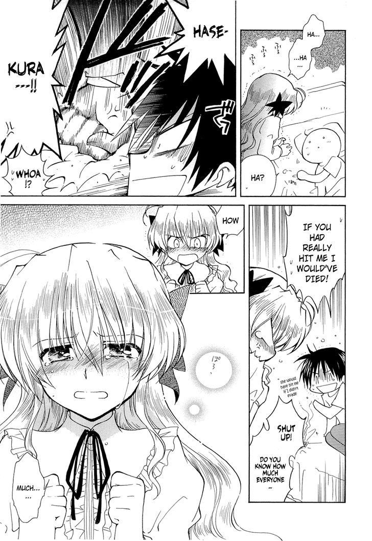 Fortune Arterial - Vol.7 Chapter 39 : Just Can't Seem To Hate