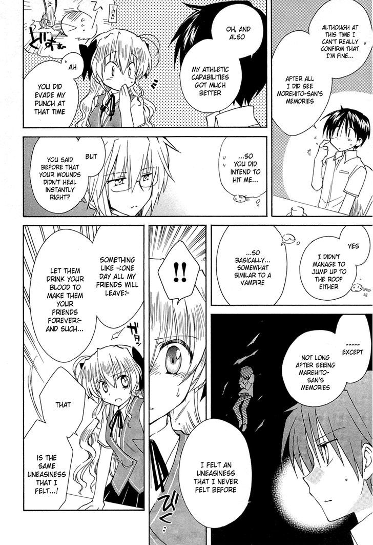 Fortune Arterial - Vol.7 Chapter 39 : Just Can't Seem To Hate