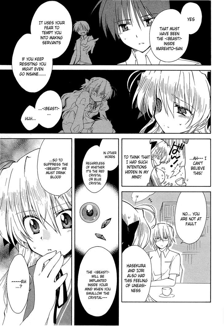 Fortune Arterial - Vol.7 Chapter 39 : Just Can't Seem To Hate