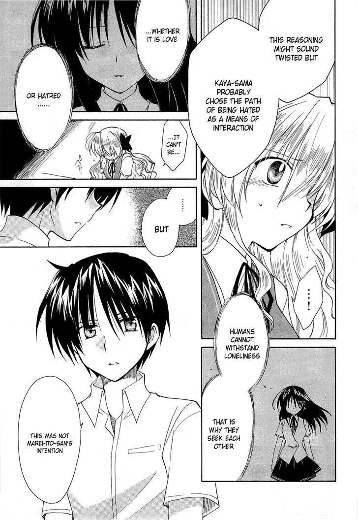 Fortune Arterial - Vol.7 Chapter 39 : Just Can't Seem To Hate