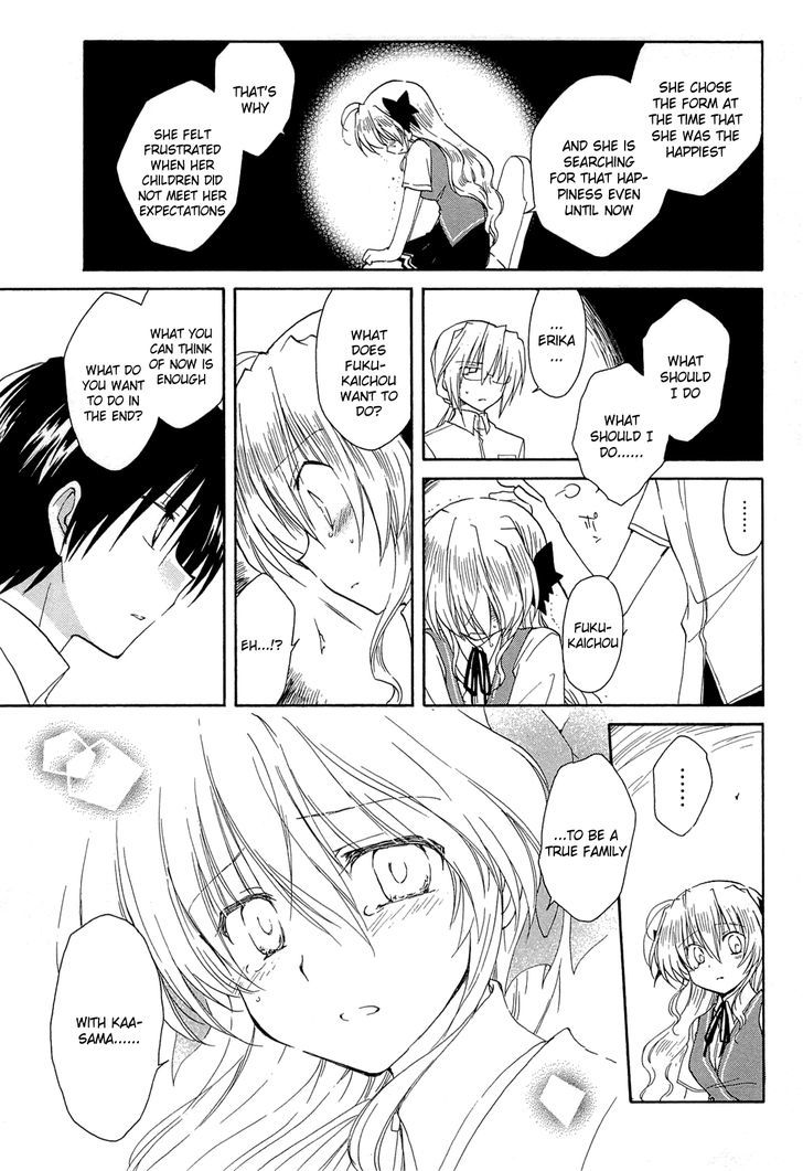 Fortune Arterial - Vol.7 Chapter 39 : Just Can't Seem To Hate