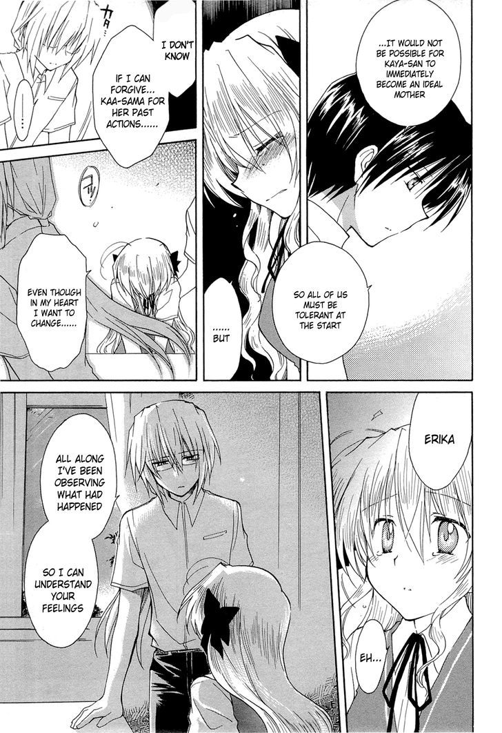 Fortune Arterial - Vol.7 Chapter 39 : Just Can't Seem To Hate