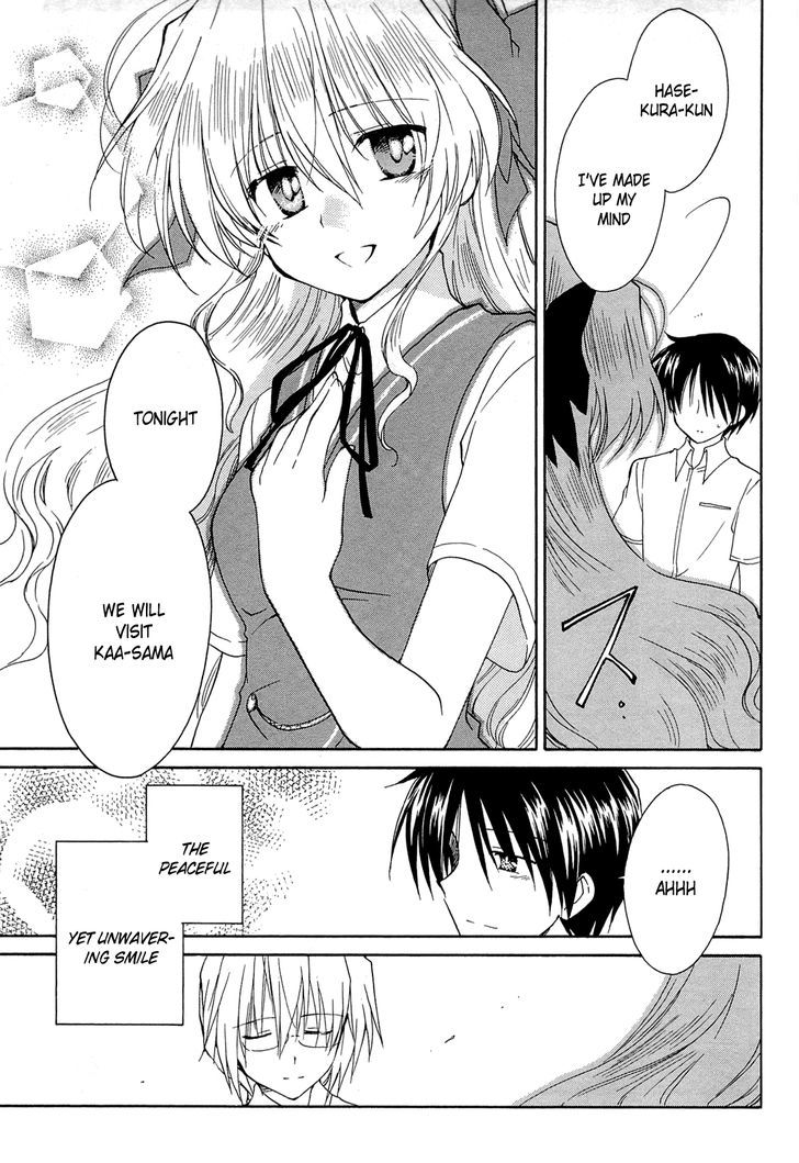 Fortune Arterial - Vol.7 Chapter 39 : Just Can't Seem To Hate