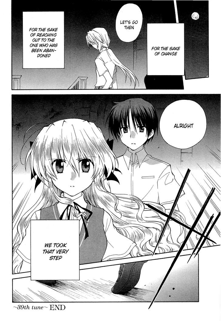 Fortune Arterial - Vol.7 Chapter 39 : Just Can't Seem To Hate