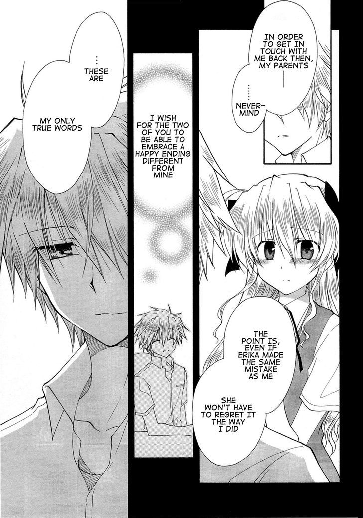 Fortune Arterial - Vol.5 Chapter 34 : Rain, Blue Sky, Cloudy Sky