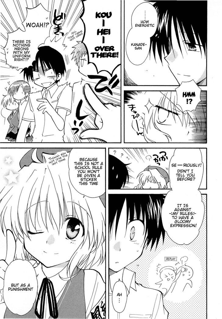 Fortune Arterial - Vol.5 Chapter 34 : Rain, Blue Sky, Cloudy Sky