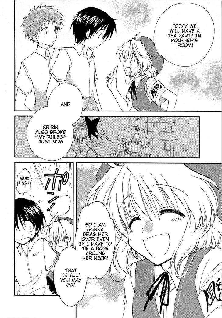 Fortune Arterial - Vol.5 Chapter 34 : Rain, Blue Sky, Cloudy Sky