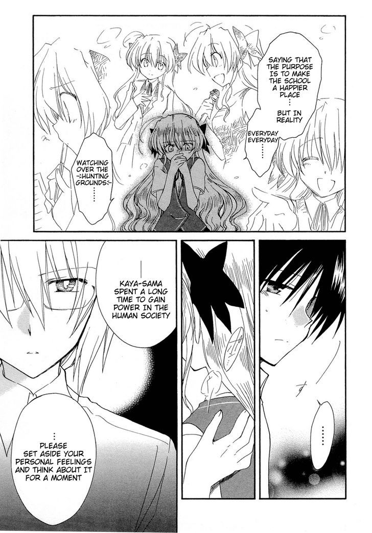 Fortune Arterial - Vol.5 Chapter 34 : Rain, Blue Sky, Cloudy Sky