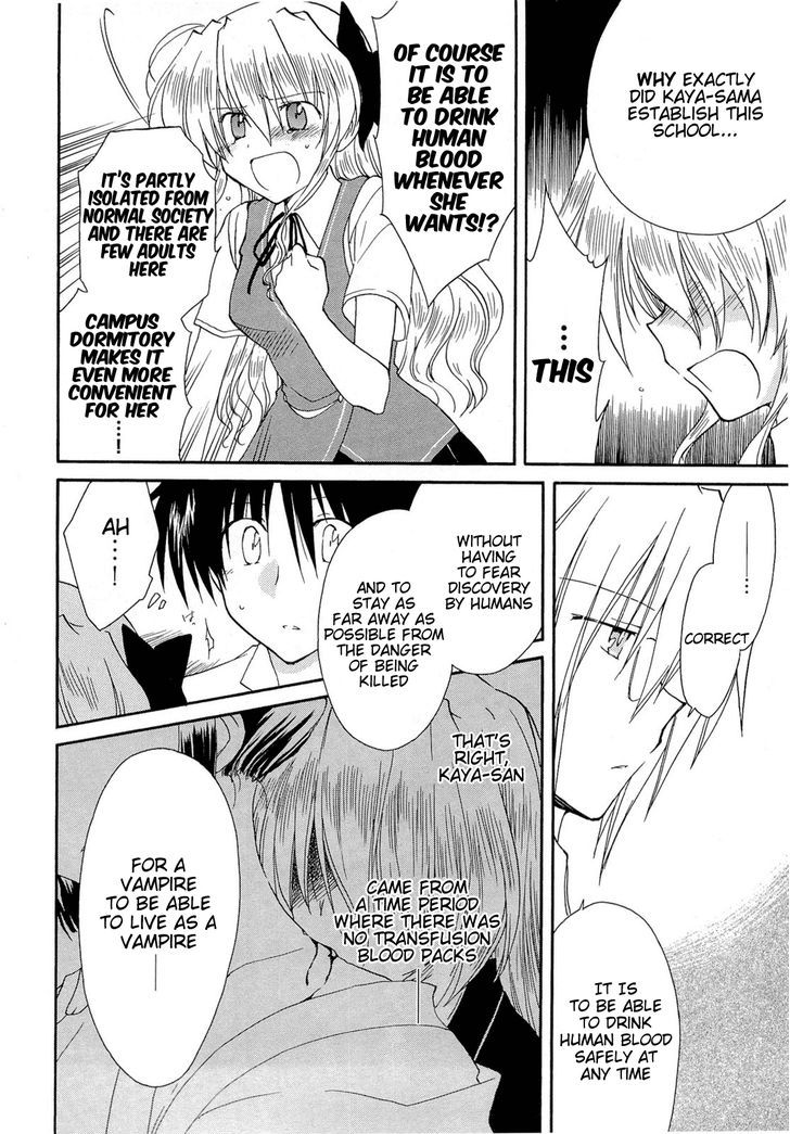 Fortune Arterial - Vol.5 Chapter 34 : Rain, Blue Sky, Cloudy Sky