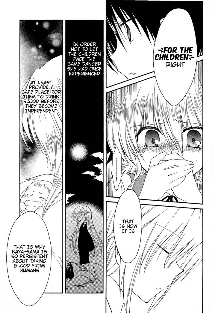 Fortune Arterial - Vol.5 Chapter 34 : Rain, Blue Sky, Cloudy Sky