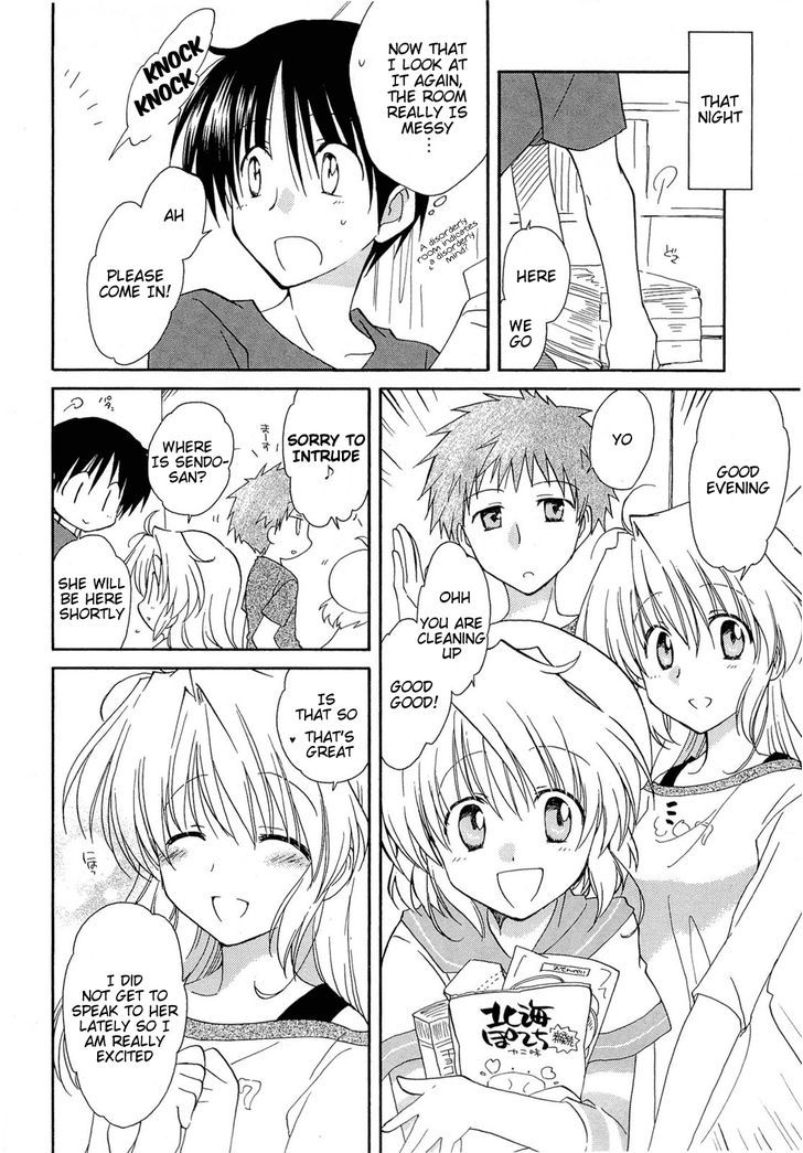 Fortune Arterial - Vol.5 Chapter 34 : Rain, Blue Sky, Cloudy Sky