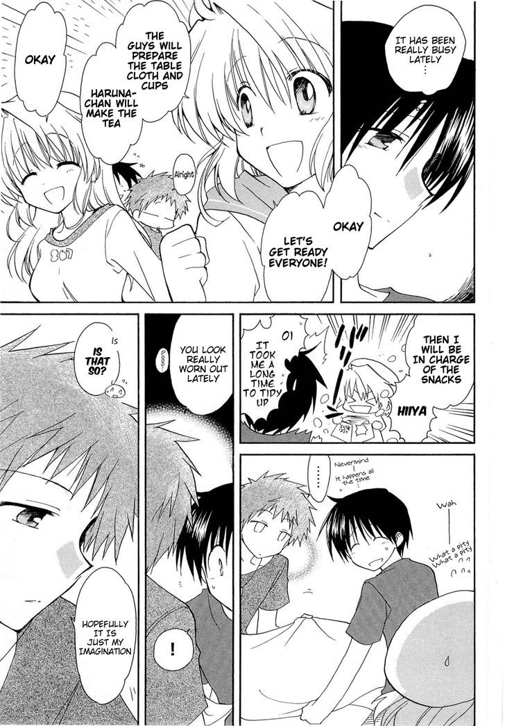 Fortune Arterial - Vol.5 Chapter 34 : Rain, Blue Sky, Cloudy Sky