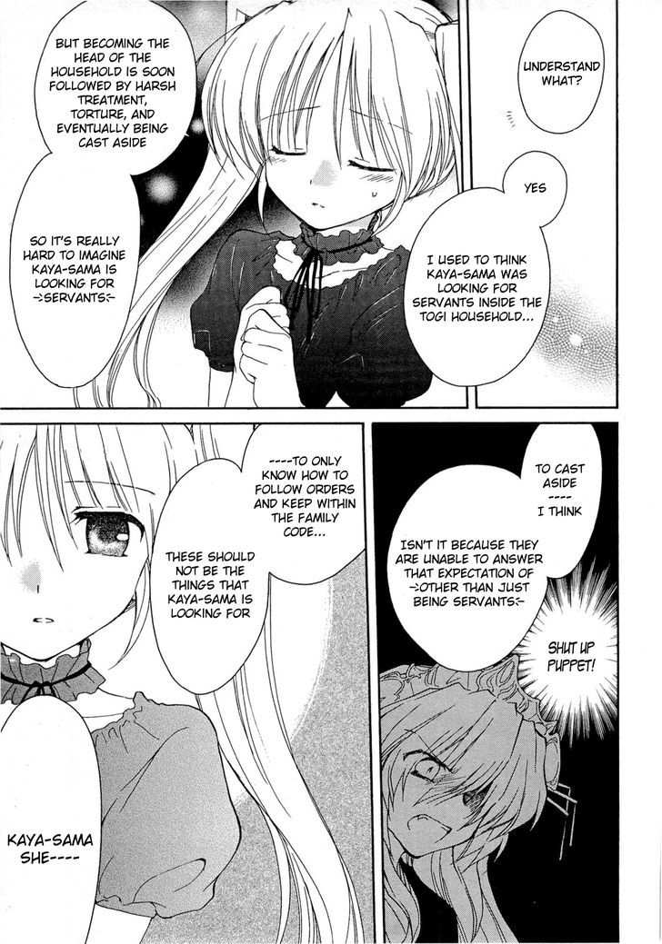 Fortune Arterial - Vol.6 Chapter 35 : His Answers