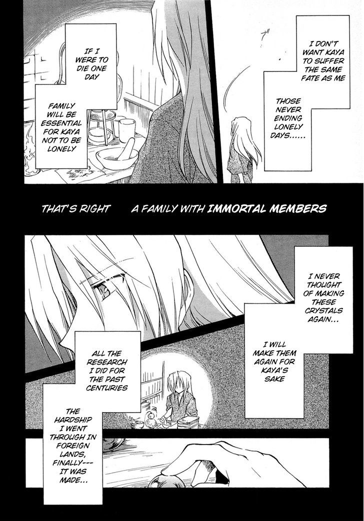 Fortune Arterial - Vol.6 Chapter 36 : Marehito