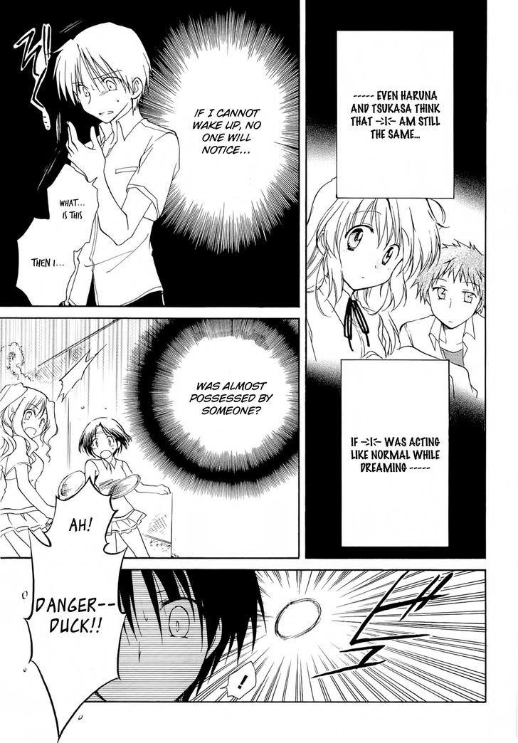 Fortune Arterial - Vol.6 Chapter 36 : Marehito