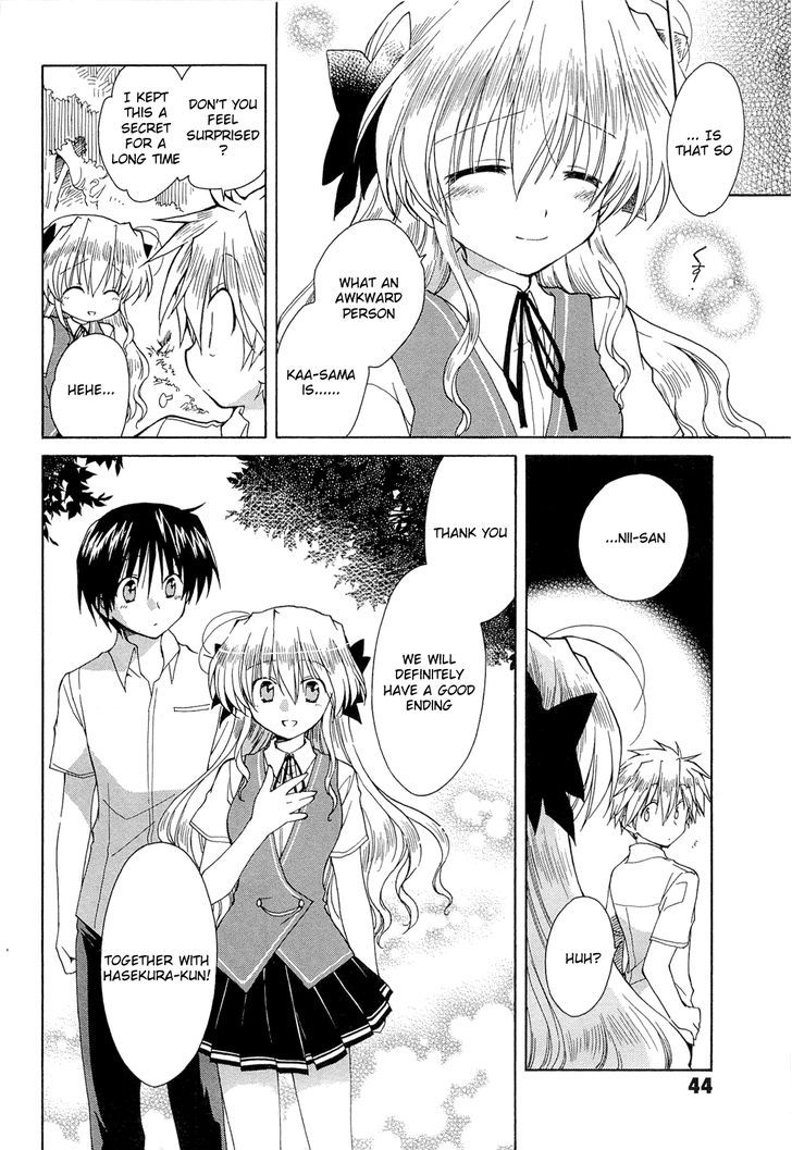 Fortune Arterial - Vol.7 Chapter 40 : Change