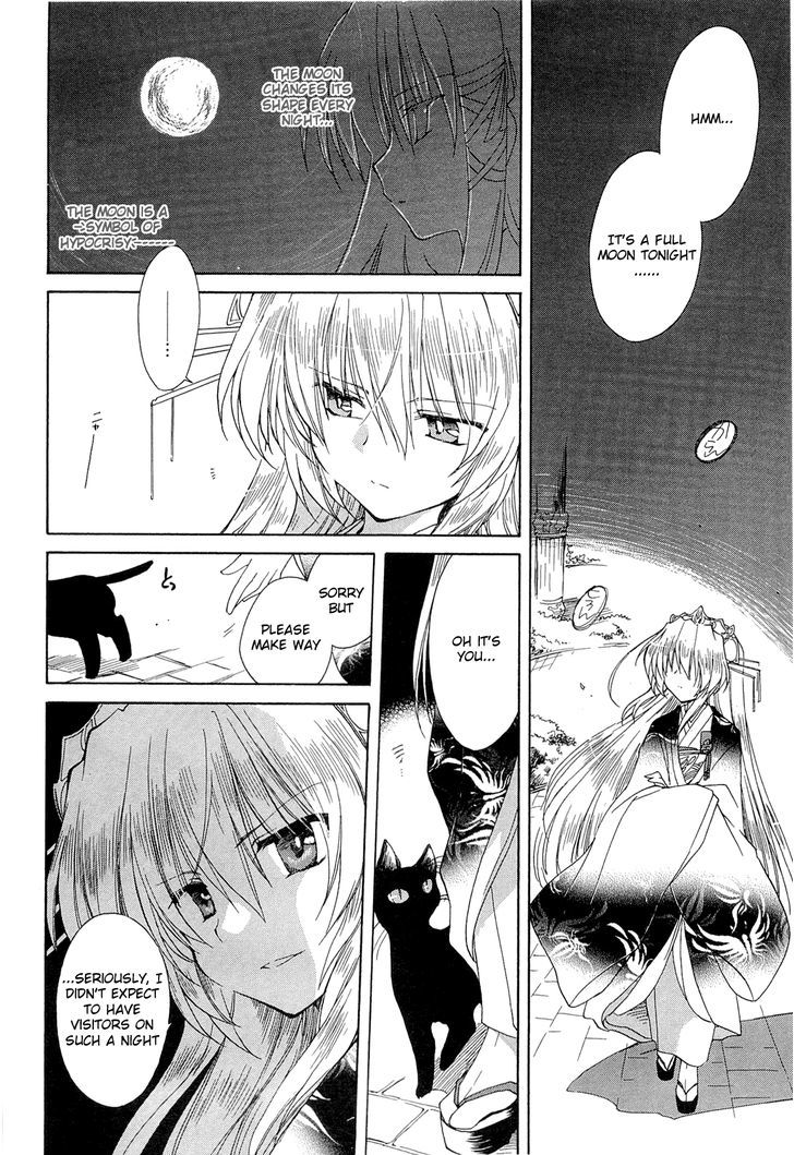 Fortune Arterial - Vol.7 Chapter 40 : Change