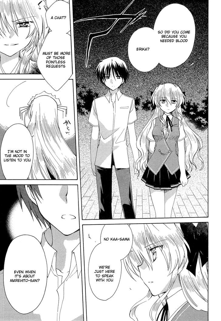 Fortune Arterial - Vol.7 Chapter 40 : Change