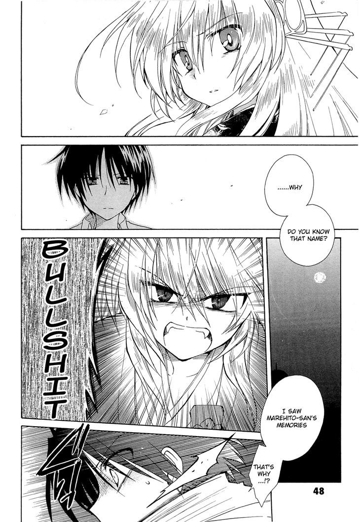 Fortune Arterial - Vol.7 Chapter 40 : Change