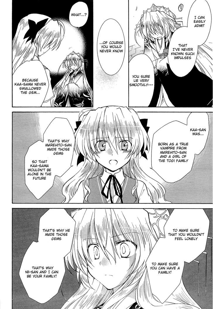 Fortune Arterial - Vol.7 Chapter 40 : Change