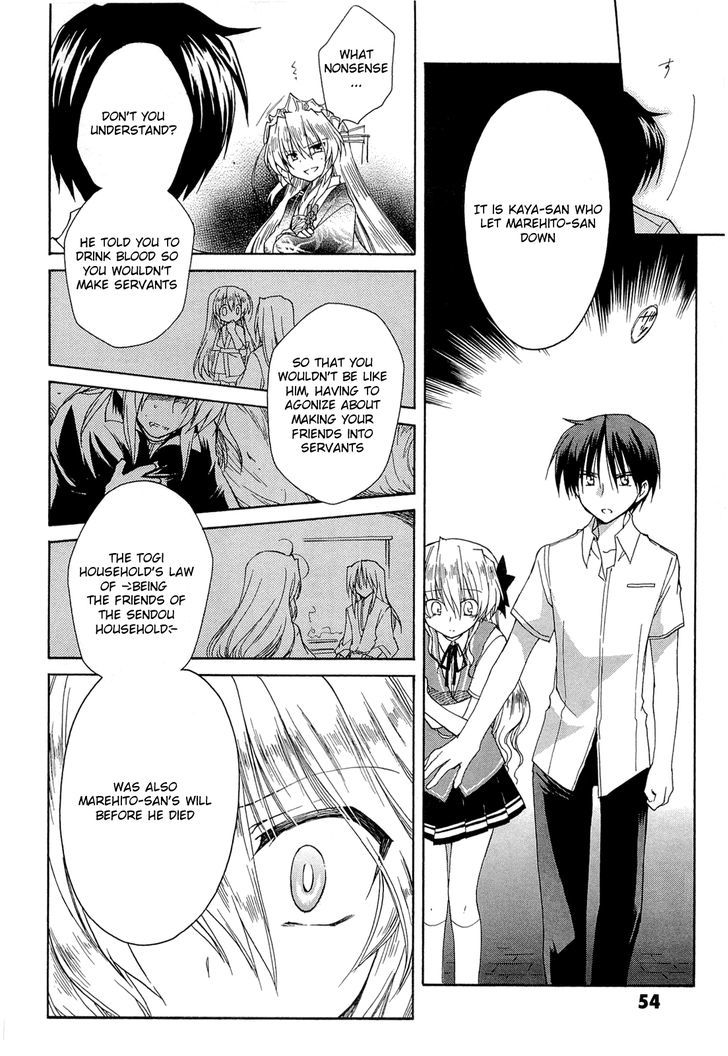 Fortune Arterial - Vol.7 Chapter 40 : Change