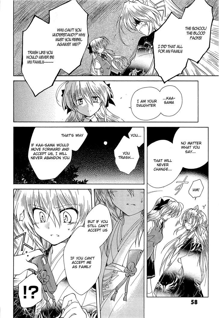 Fortune Arterial - Vol.7 Chapter 40 : Change