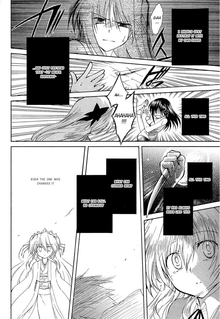 Fortune Arterial - Vol.7 Chapter 40 : Change