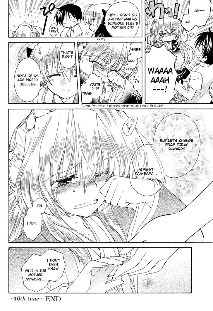 Fortune Arterial - Vol.7 Chapter 40 : Change