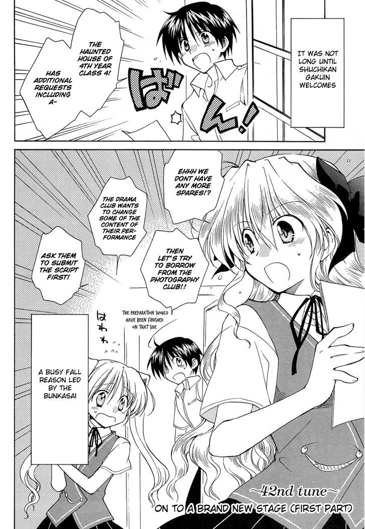 Fortune Arterial - Vol.7 Chapter 42 : On To A Brand New Stage (First Part)