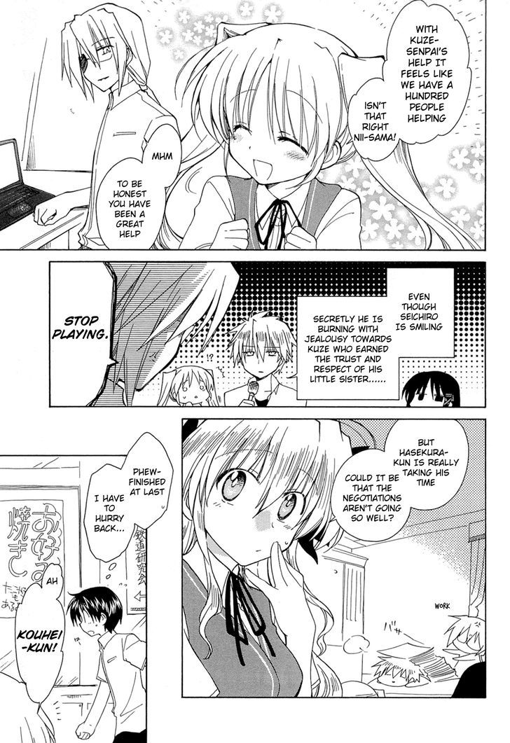 Fortune Arterial - Vol.7 Chapter 42 : On To A Brand New Stage (First Part)