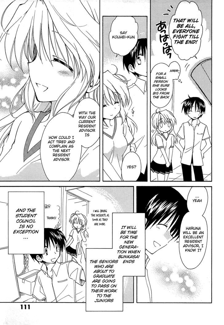 Fortune Arterial - Vol.7 Chapter 42 : On To A Brand New Stage (First Part)